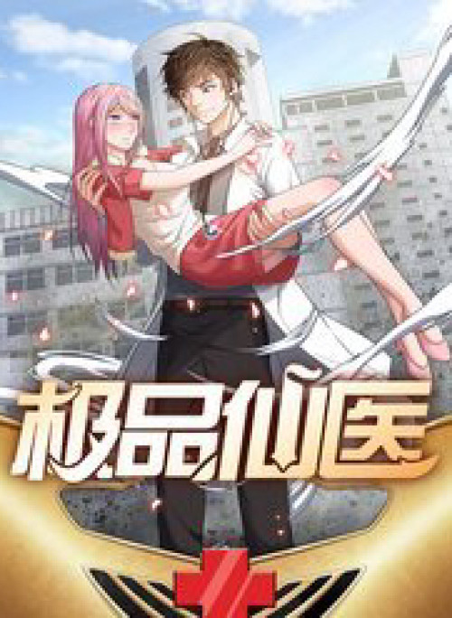 Cực Phẩm Tiên Y