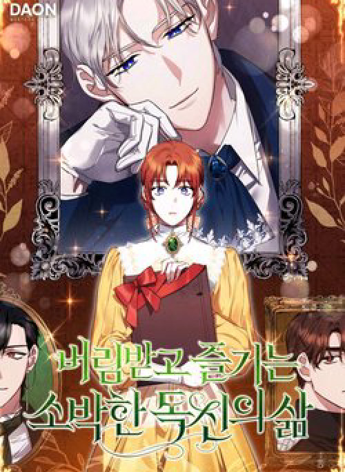 Cuộc Sống Giản Dị Của Người Độc Thân Bị Bỏ Rơi