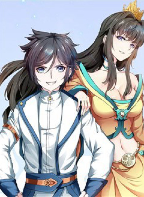 Cửu Dương Thần Vương