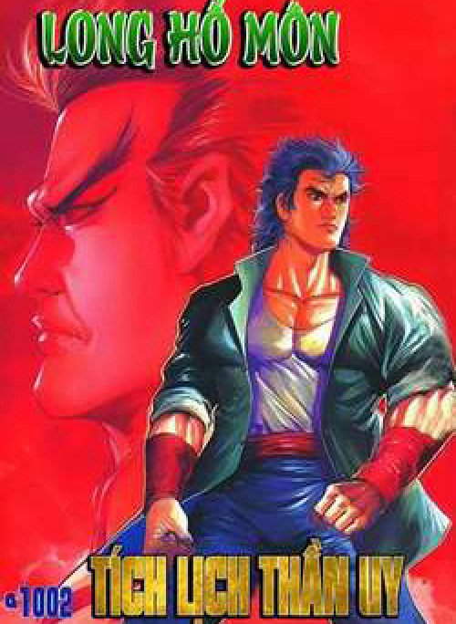 Cựu tác Long Hổ Môn