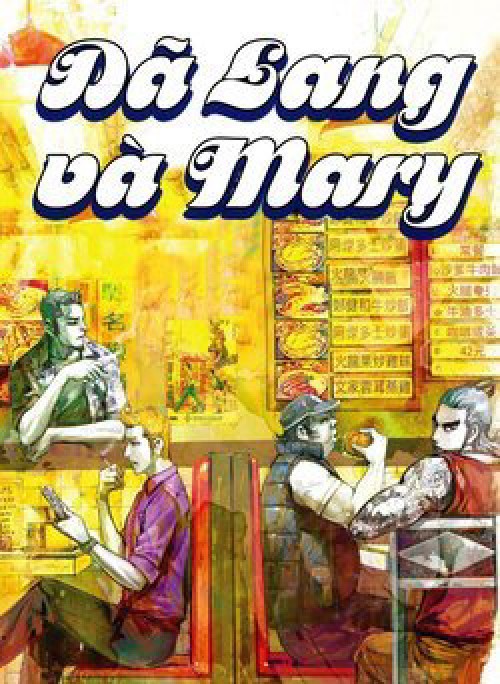 Dã Lang và Mary 2