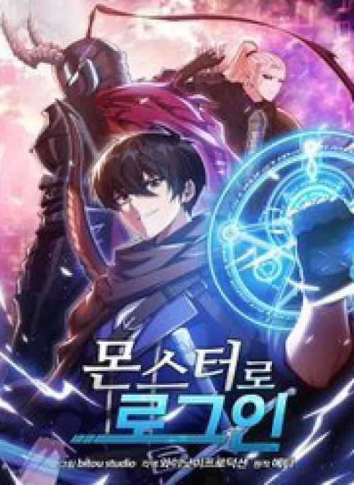 Đăng Nhập Thành Quái Vật