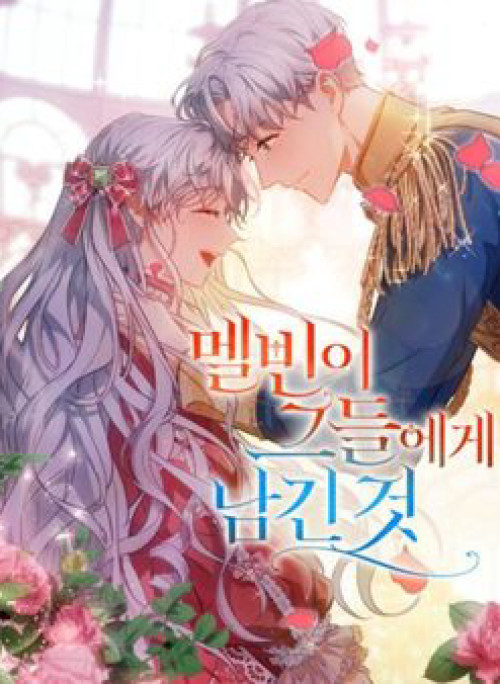 'Di Vật' Melvin Để Lại