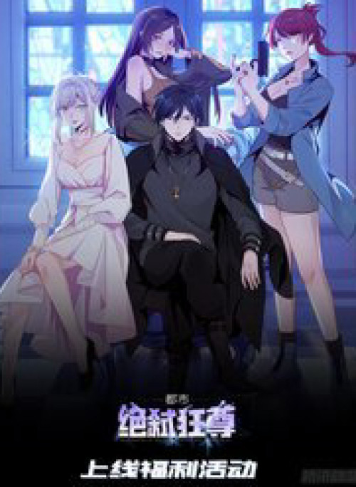 Đô Thị Tuyệt Thế Cuồng Tôn