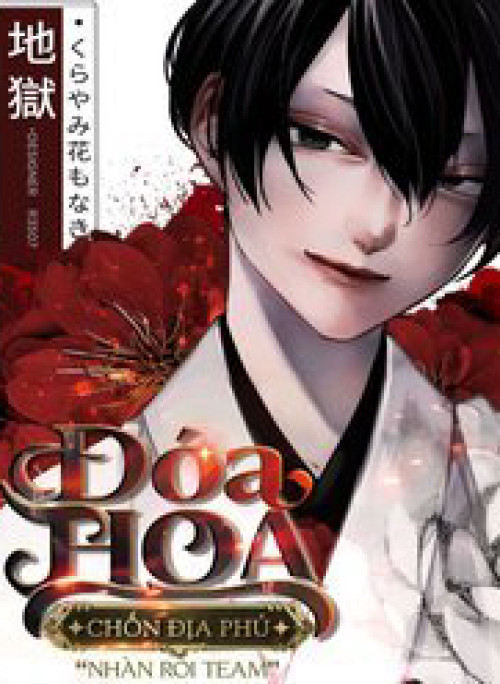 'Đóa Hoa' Chốn Địa Phủ