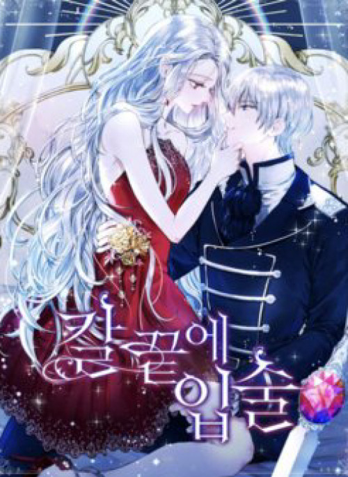 Đôi Môi Trên Lưỡi Dao