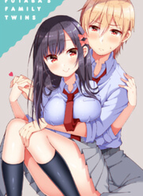 Futaba-san Chi no Kyoudai