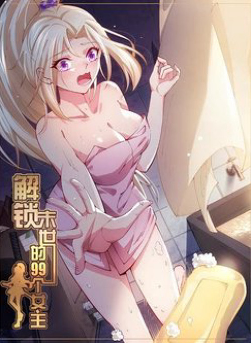 Giải Thoát 99 Nữ Chính Ở Mạt Thế