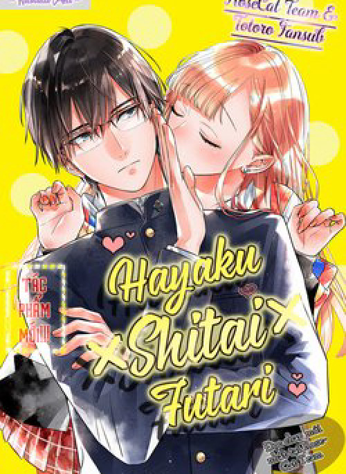 Hayaku Shitai Futari