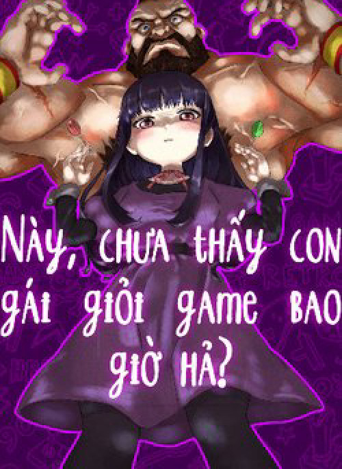 Hi Score Girl