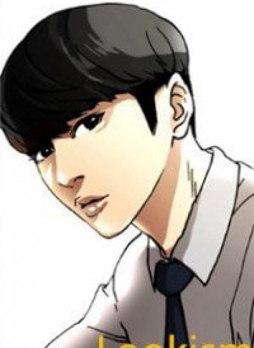 Hoán Đổi Nhiệm Màu