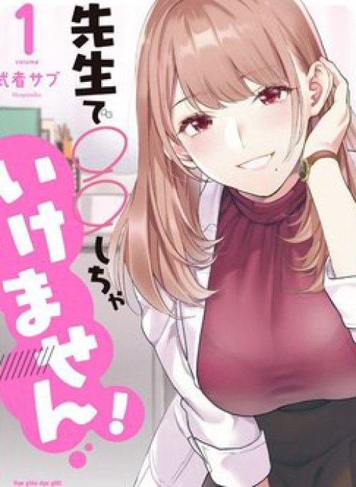 Học giáo dục giới tính cùng cô