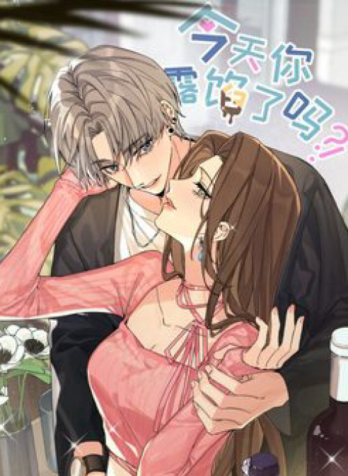 Hôm Nay Anh Có Lộ Bí Mật Chưa?