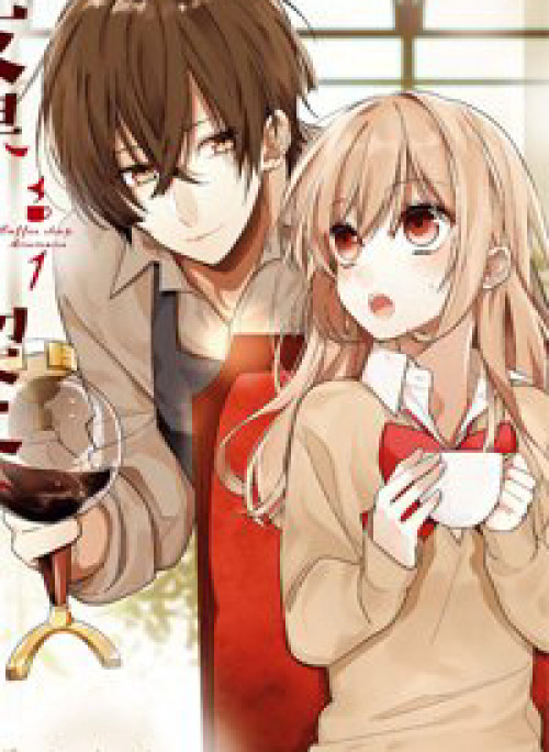 Houkago wa Kissaten de