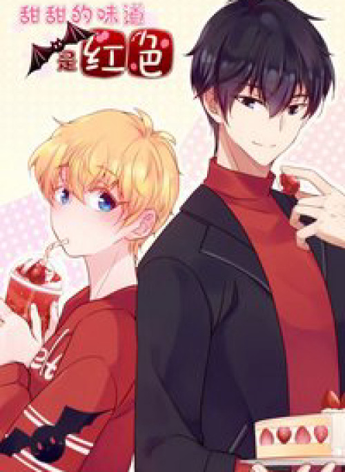 Hương Vị Ngọt Ngào