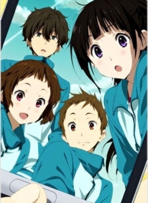 Hyouka