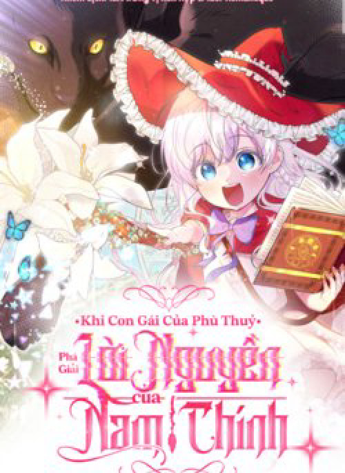 Khi Con Gái Của Phù Thuỷ Phá Giải Lời Nguyền Của Nam Chính