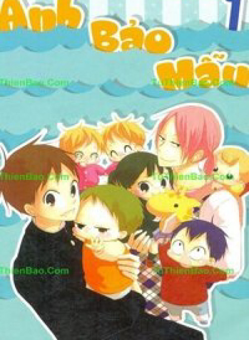 Khuấy Động Trường Nuôi Dạy Trẻ