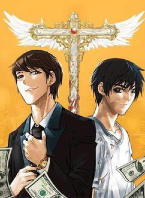 Kim Tiền Chí Thượng