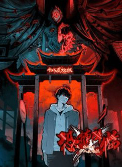 Kinh hoàng ập đến trong người ta có 18 tầng địa ngục