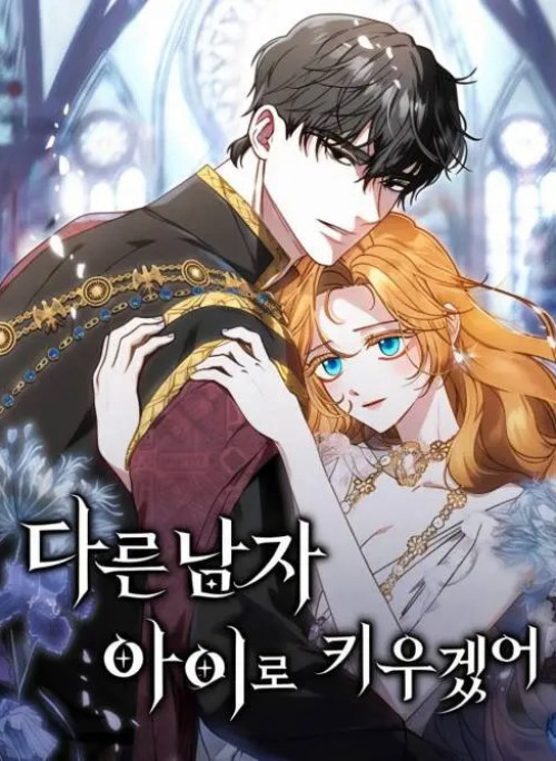 Lần Này Tôi Sẽ Sinh Con Với Người Đàn Ông Khác