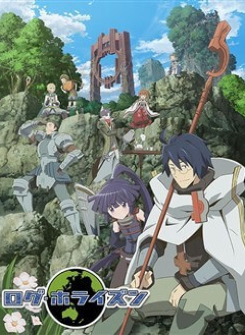 Log Horizon