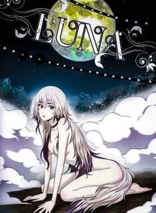 LUNA - Dưới ánh trăng