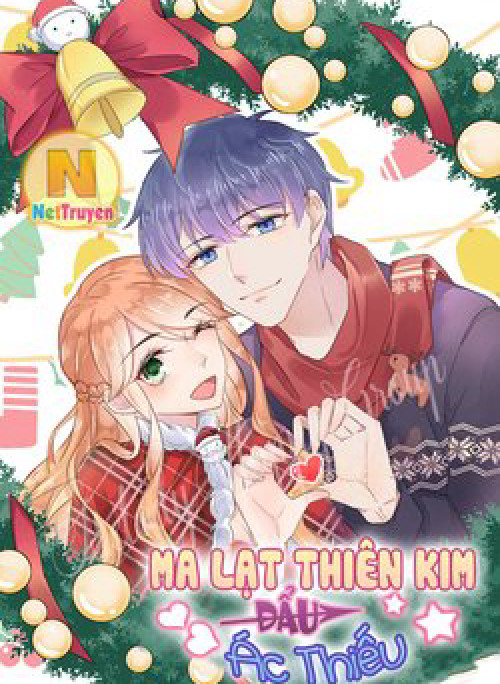 Ma Lạt Thiên Kim Đẩu Ác Thiếu