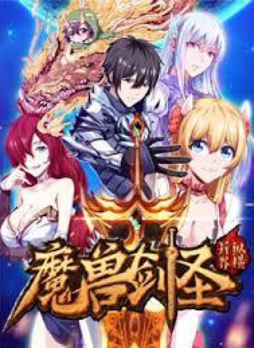 Ma Thú Kiếm Thánh Dị Giới Tung Hoành