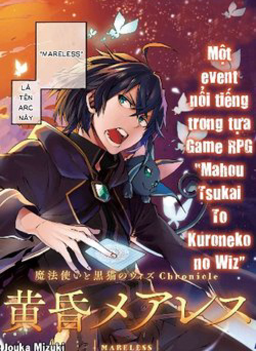 Mahou Tsukai to Kuroneko no Wiz Chronicle Tasogare Mareless II