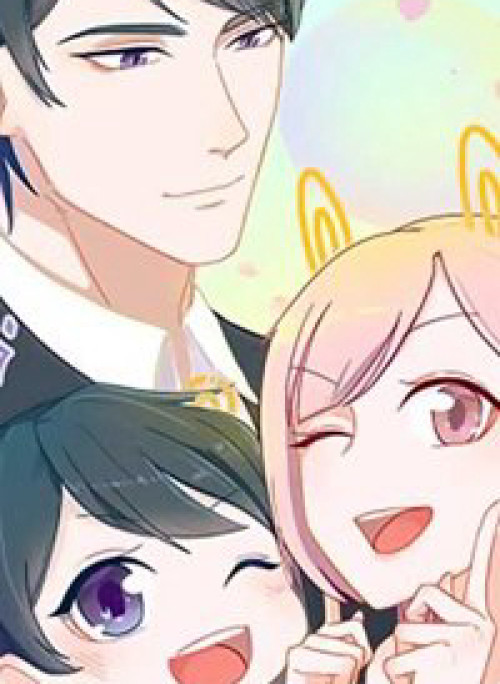 Manh Bảo Ngọt Ngào