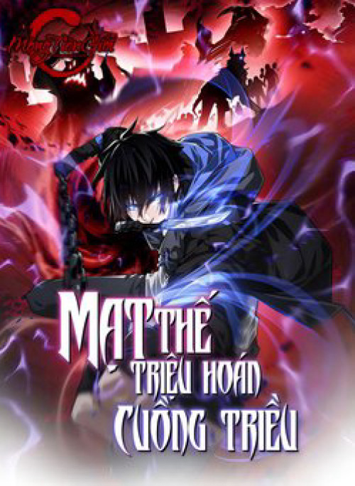 Mạt Thế Triệu Hoán Cuồng Triều