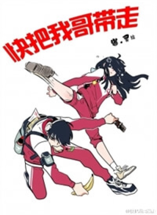 Mau Mang Anh Trai Tôi Đi