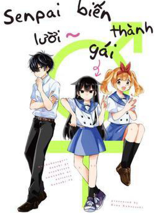 Mendokusagari Danshi Koukousei ga Asa Okitara Onnanoko ni Natteita Hanashi