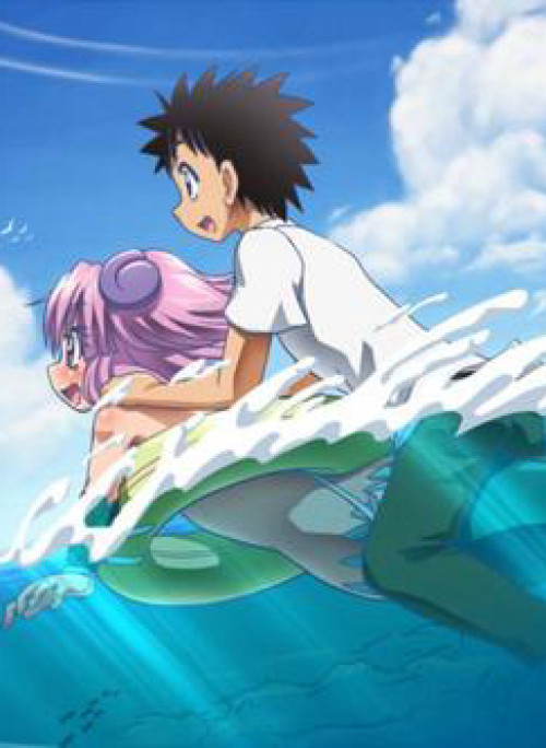 Muromi-San Bên Bờ Biển