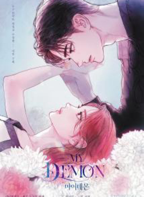 My Demon - Ác Quỷ Của Tôi