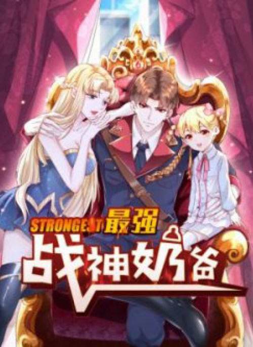 Nãi Ba Là Chiến Thần Mạnh Nhất