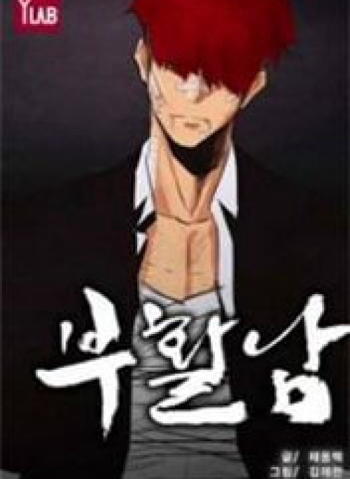 Nạn nhân hồi sinh