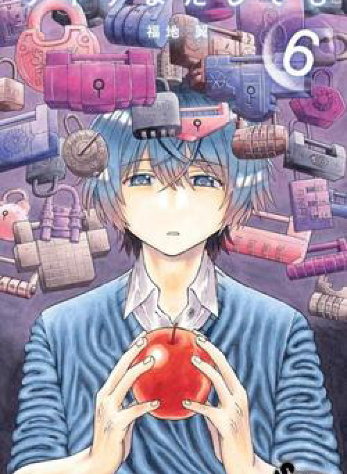 Năng lực quay ngược thời gian của Saike