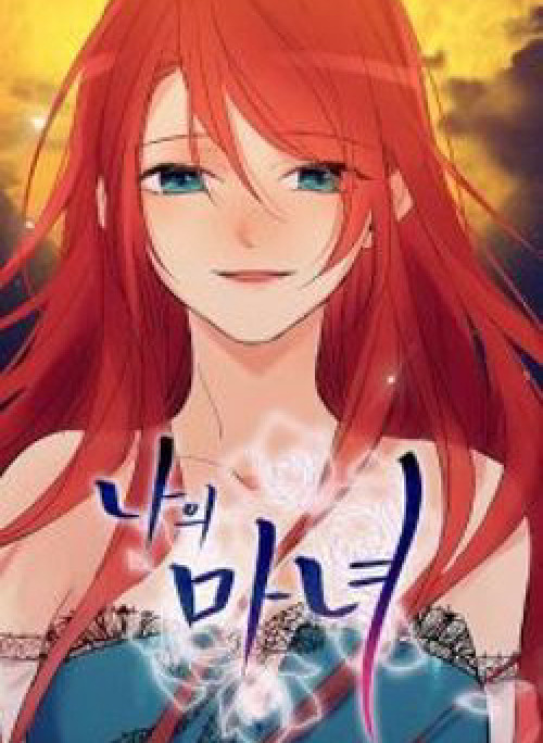 Nàng Phù Thủy Của Tôi