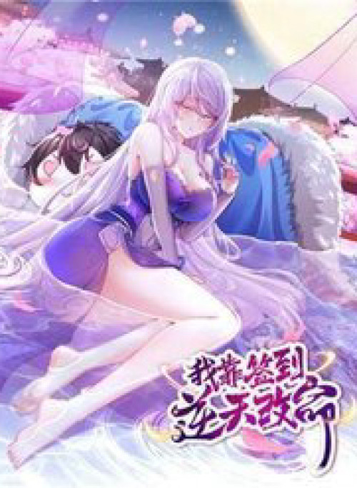 Nghịch Thiên Cải Mệnh