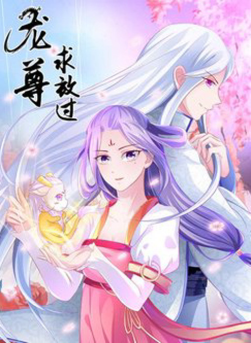 Nghịch Thiên Độc Y: Long Tôn Cầu Buông Ra