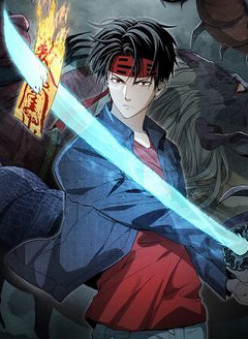 Ngũ Hành Địa Tư