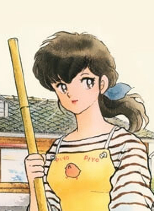 Nhà Trọ Nhất Khắc