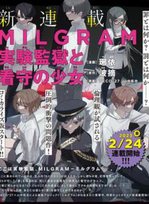 Nhà Tù Thực Nghiệm Milgram Và Nữ Quản Ngục