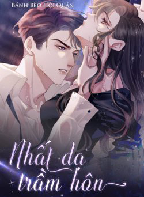 Nhất Dạ Trầm Hôn