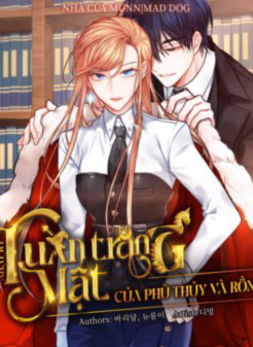 Nhật ký tuần trăng mật của phù thủy và rồng