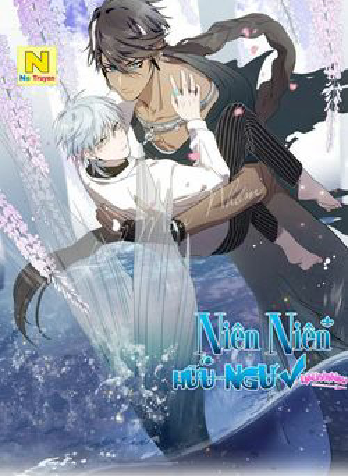 Niên Niên Hữu Ngư