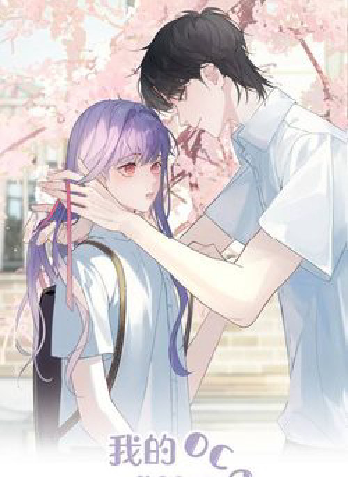 OC tôi vẽ thành người rồi ư?!