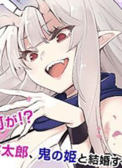 Oniyome wo Metotte Shimatta